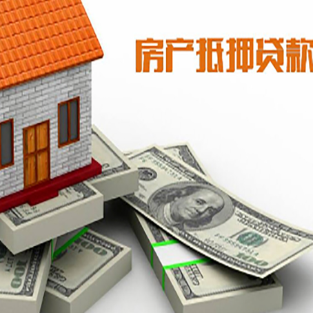 沂南小额贷款放款的流程是怎么样的?
