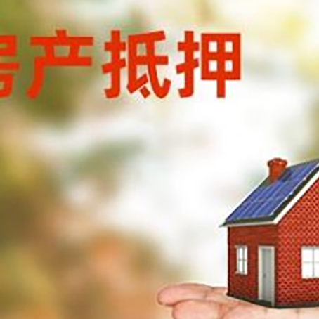 沂南个人贷款的手续是什么?